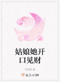 人设不好维【ABO】
