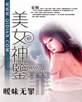 落花亭