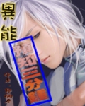 余生不长，不留遗憾