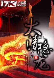 和亲之后