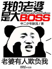 亲爱的，谢谢你