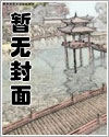 犯孤平