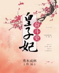 穿书后我和狼王恋爱了