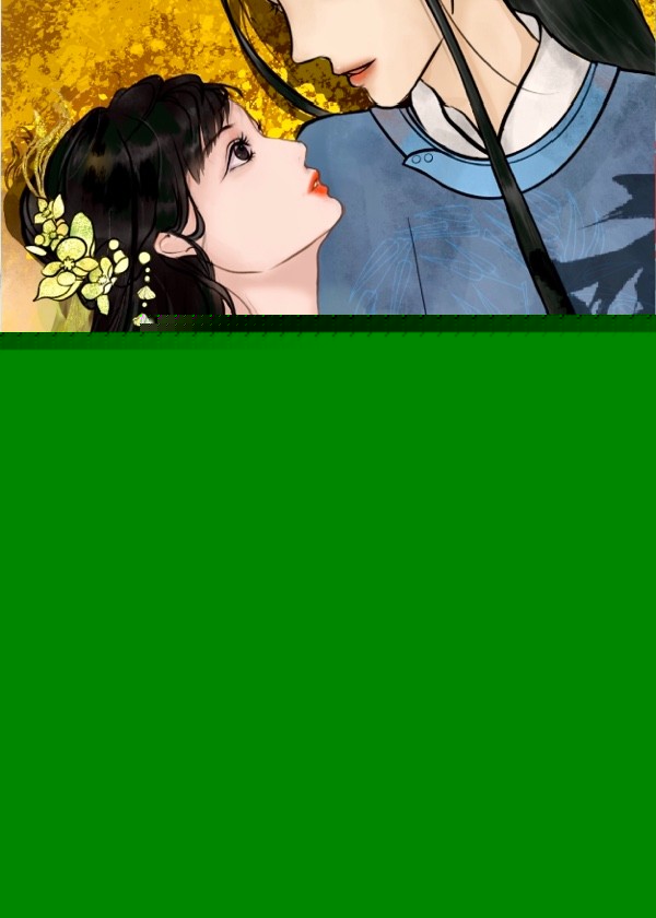 花非落