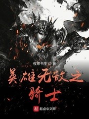 时之蒋至莱之遇…