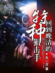 臣女素来有病