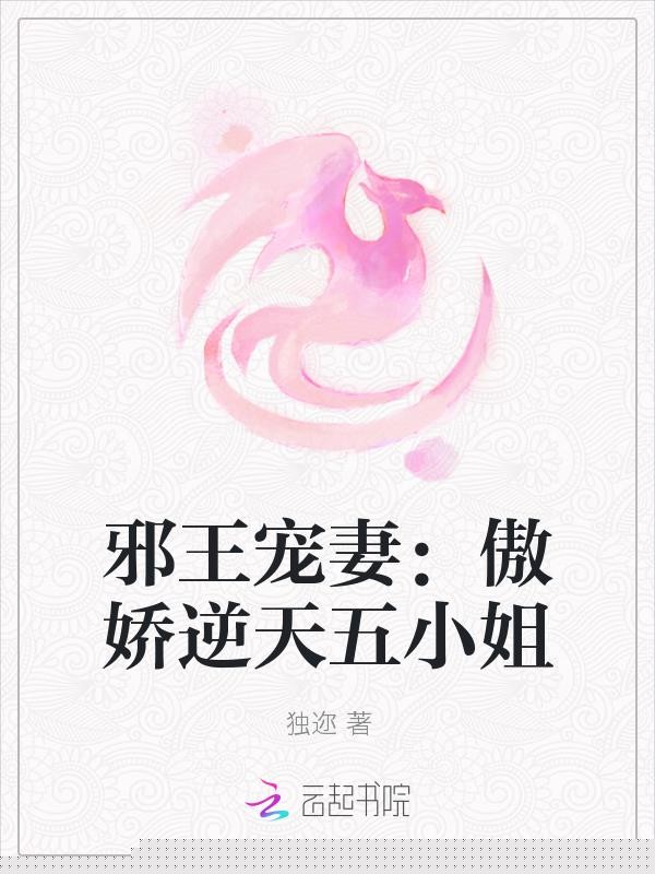 这不是理由