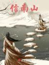 有趣作品集