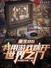 清明时节