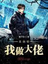 某个瞬间