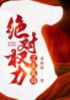 稻谷的日记