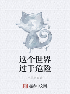 似是良辰好景