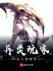穷小子打工记