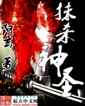 黑夜里的光