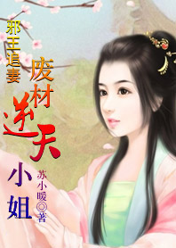 链接页面总是在搞崩塌
