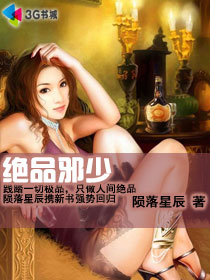 白松的浮云