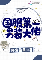 诺言·零