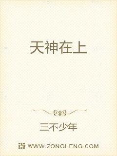 淮北则枳