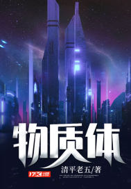 张先生