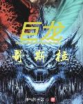 凑足两个寂寞温暖之后就分手
