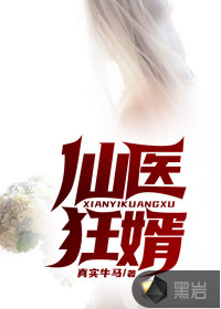 高冷，何弃疗