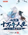 你是我领导