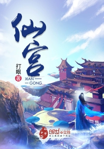 [网王]荣光与你
