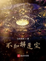 平平无奇典当行