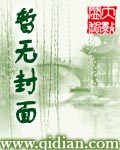 太阳和月亮