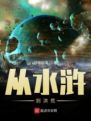 初之梦