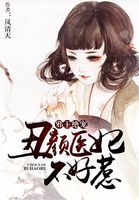 珩国十公主