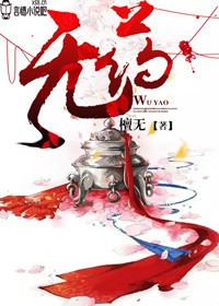 玫瑰予珞