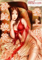 三次分手