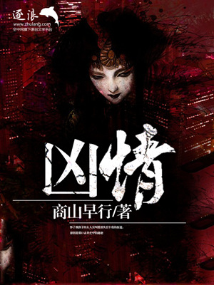 盛大的暗恋