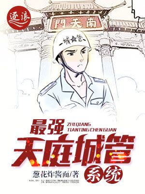 反派表示我不想