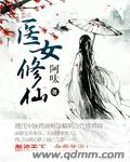 底线观念
