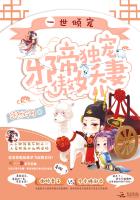 由我走向你