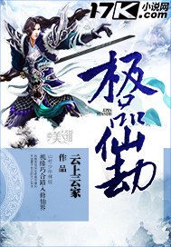 鳞羽栖叶