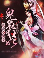 【神夏】Waltz