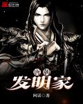 [综英美]伪养成手册