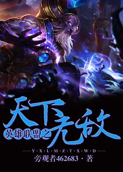 师兄怎么这样
