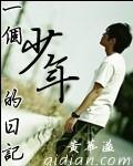 鹿与光