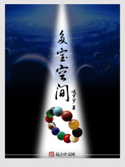 郦琼苑