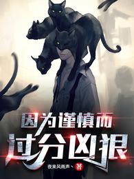 完美搭配