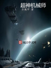 原来你不是我的救赎