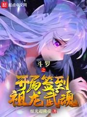 当少年漫穿进提瓦特改变刀子后